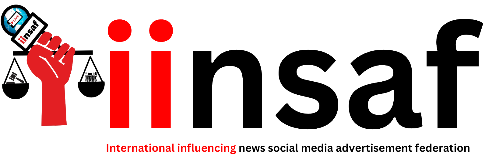 iinsaf logo